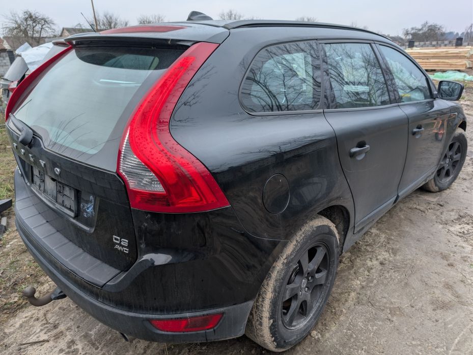 Розборка Форд Куга 2008-2012