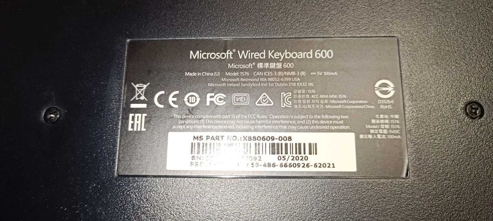 Microsoft keyboard, in very good condition, fully functional64283842362243122
