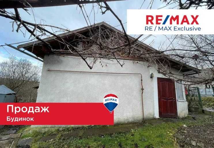 Продаж будинку в м. Тлумач