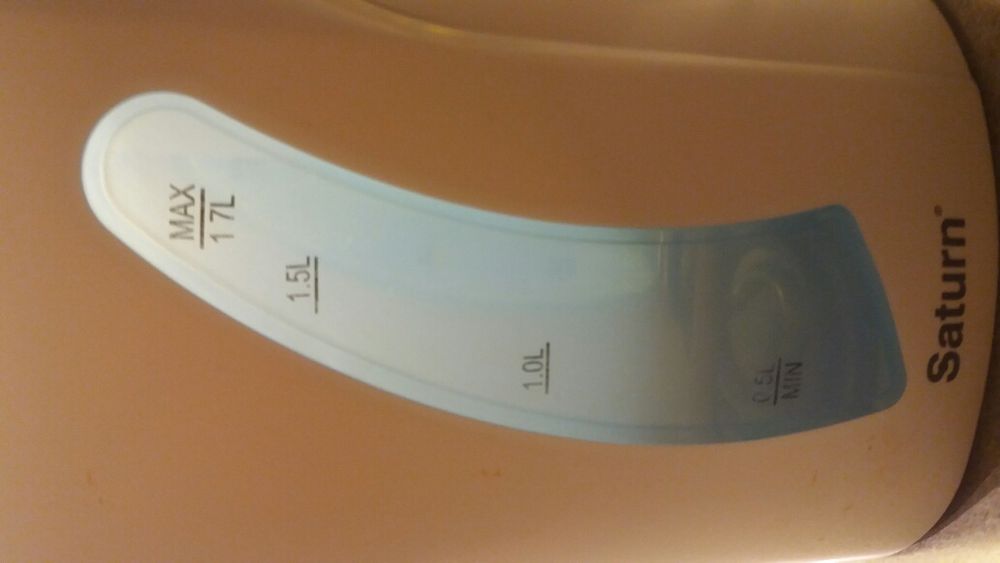 обмен на пачку кофе "чибо" Чайник электрический