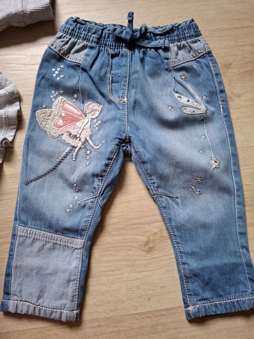 Світшот джинси next 9-12