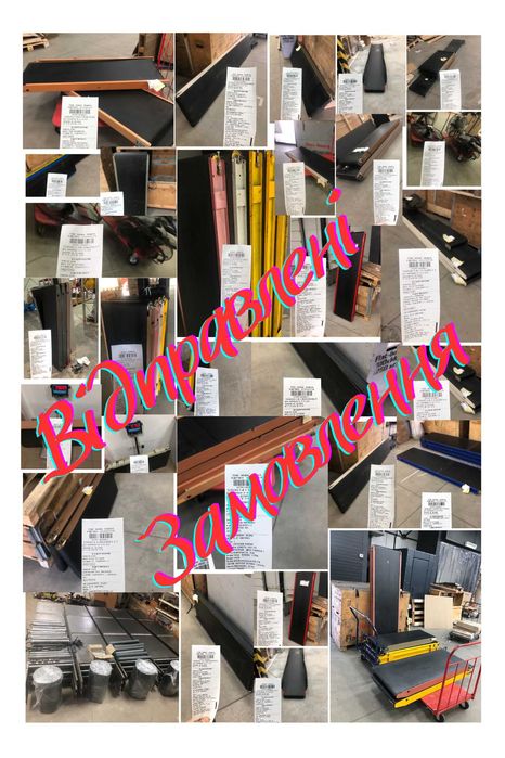 Стрічковий конвейєр, ленточный транспортер