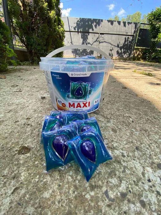 Капсули для прання 3в1 grand trade maxi 3in1 німецьке виробництво