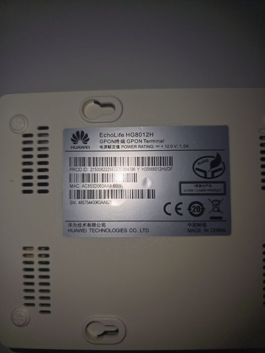 Huawei GPON Terminal