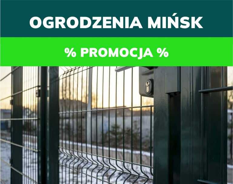 Ogrodzenie panelowe, panele SOLIDNE NAJTANIEJ! Mińsk Maz. cena za MB!