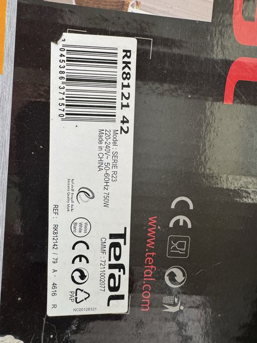 Мультиварка tefal