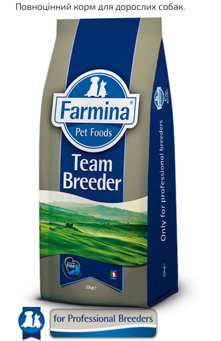 12кг+8кг Корм для собак Farmina Cibau Adult Medium/Maxi з куркою 20кг