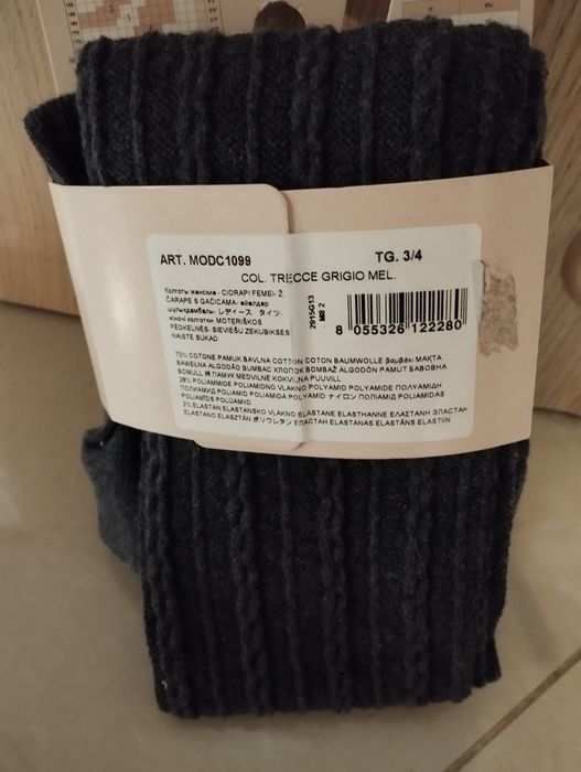 Nowe rajstopy Calzedonia