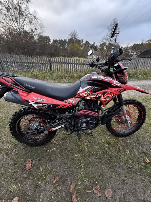 Geon x road lite 200