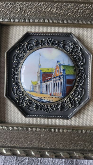 Obraz porcelanowy - Stacja kolejowa