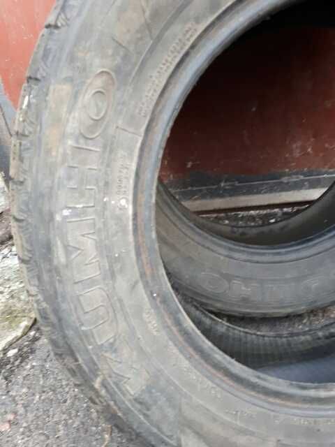 Продам резину R14