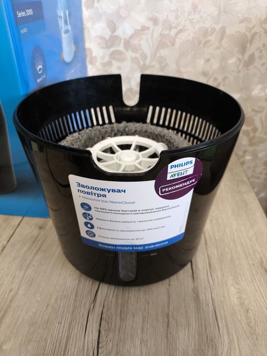 Зволожувач повітря Philips hu4813