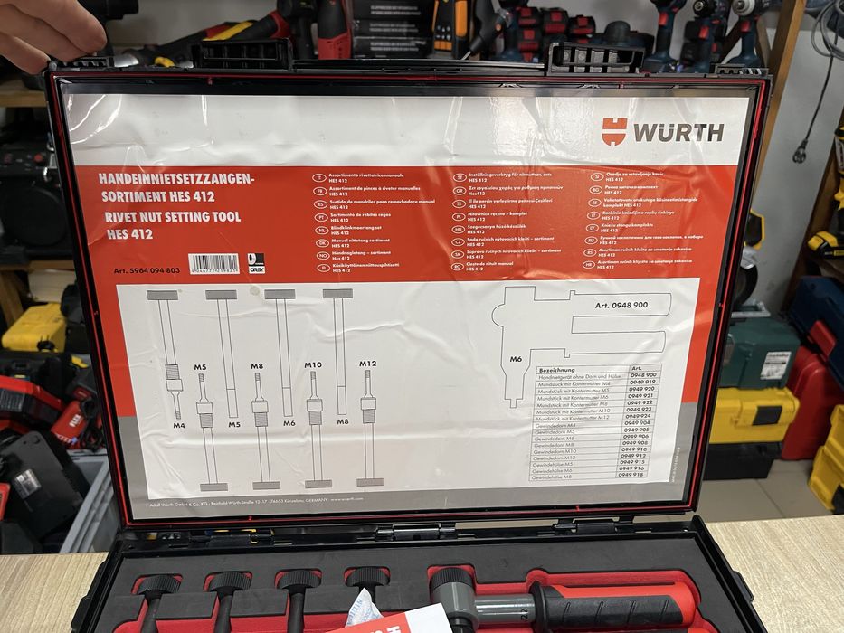Wurth заклепочник для різьбових заклепок