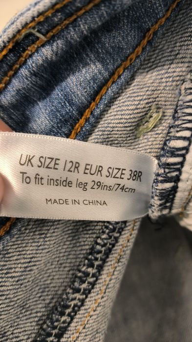 Кльош джинси низька посадка
