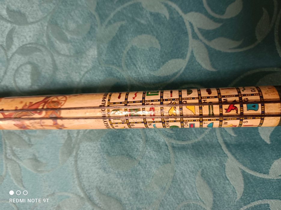 Instrumento Musical REBAB