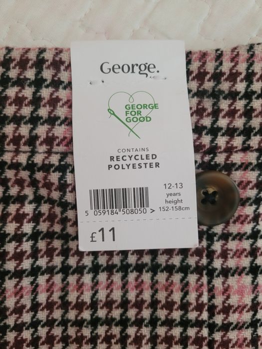 Нова спідниця фірми Джордж