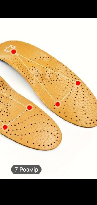 продам стельки ортопедические,новые,размеры