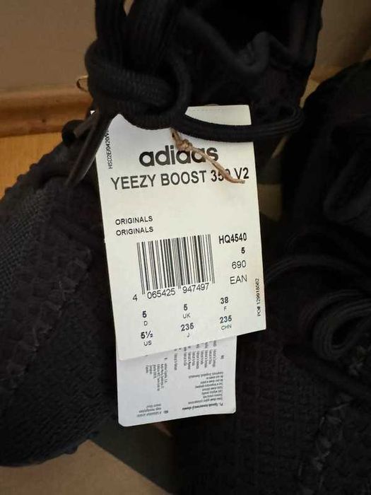 Buty Adidas Yeezy boost Yeezy 350 v2 onyx 38