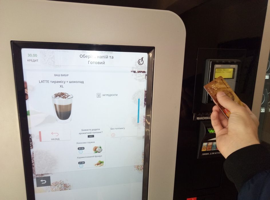 Кофейный автомат bianchi lei 600 2cup кофе автомат вендинговый