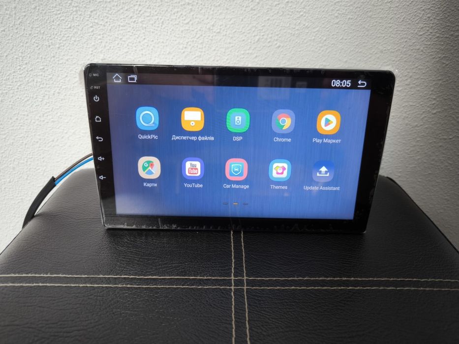 Магнитола 9" дюймов 2/32гб с Android Auto
