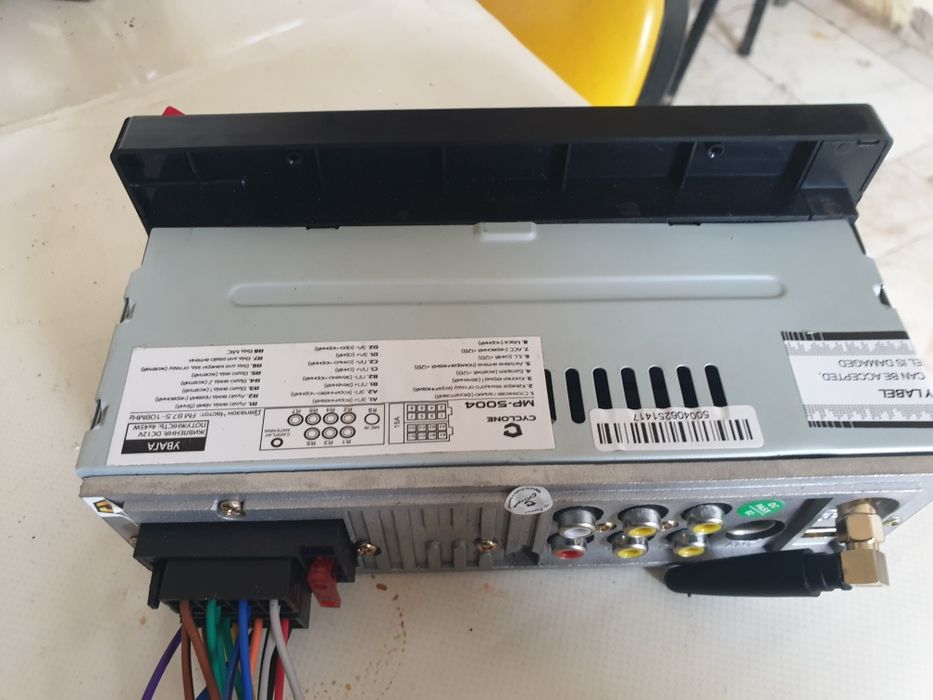 Автомагнитола Cyclone MP-5004