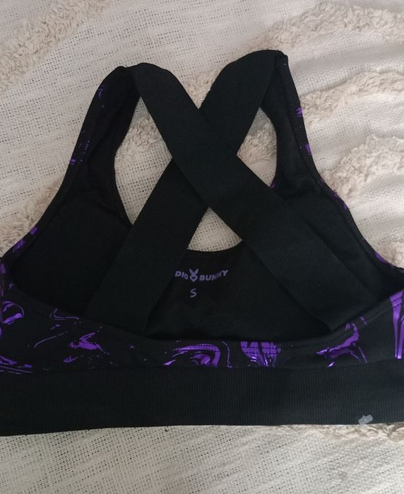 Stanik sportowy cardio bunny S