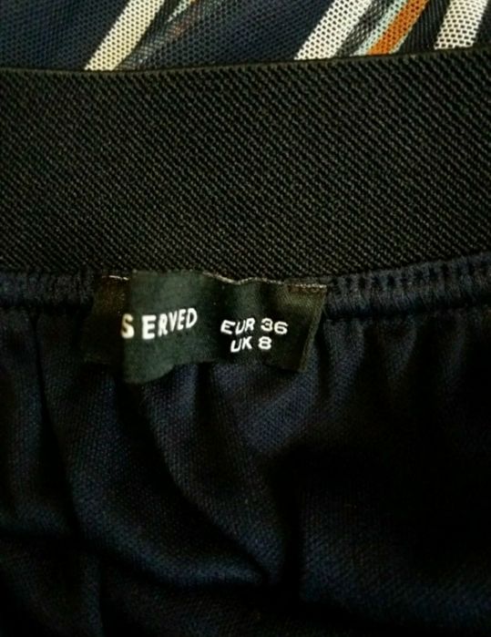 Спідниця RESERVED, нова