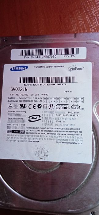 Продам жорсткий диск