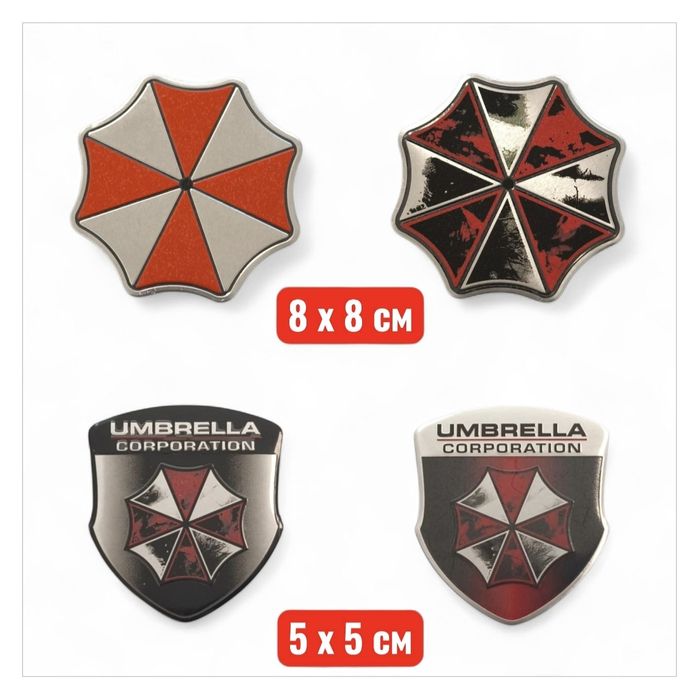 Шильдик Umbrella Corporation об'ємна наклейка resident evil для авто