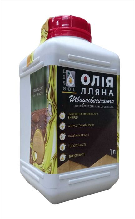 Швидковисихаюча лляна олія льняное масло для дерева