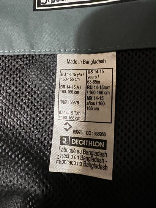kurtka przeciwdeszczowa Quechua MH 500 jak nowa