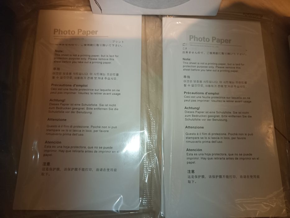 Прінтер маленький Самсунг SPP-2020. Торг.