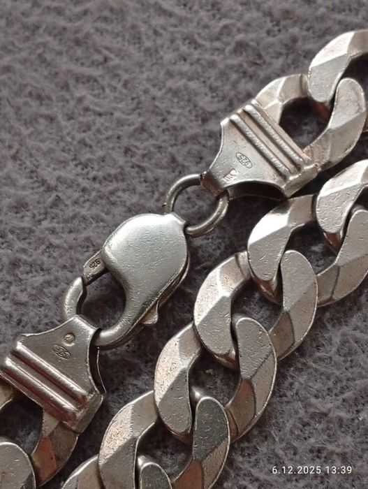 pancerka srebrna 100gram