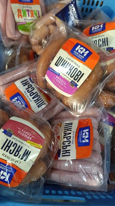 Ковбаса копчена, ковбаса варена дешево, сроки