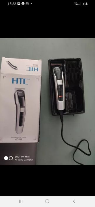 триммер для стрижки