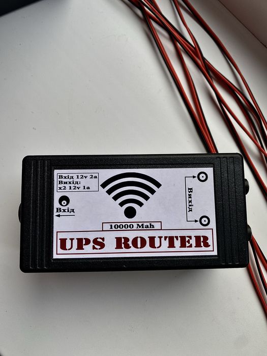 Mini Ups ДБЖ для роутера і модема та камер відеоспостереження 20000mAh