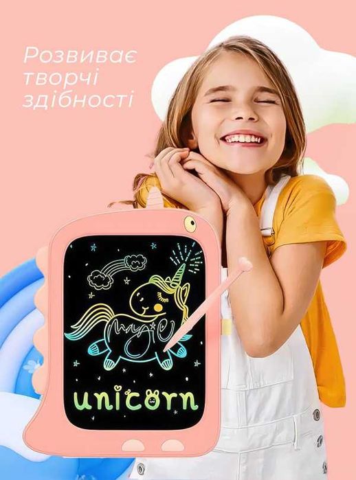 Дитячі LCD планшети для малювання гуртом від 10 шт.