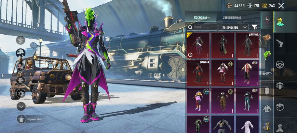 Продаю PUBG MOBILE акк