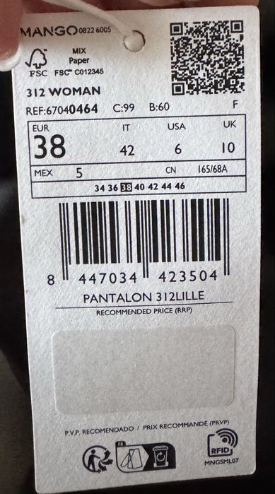 Mango нові з біркою М