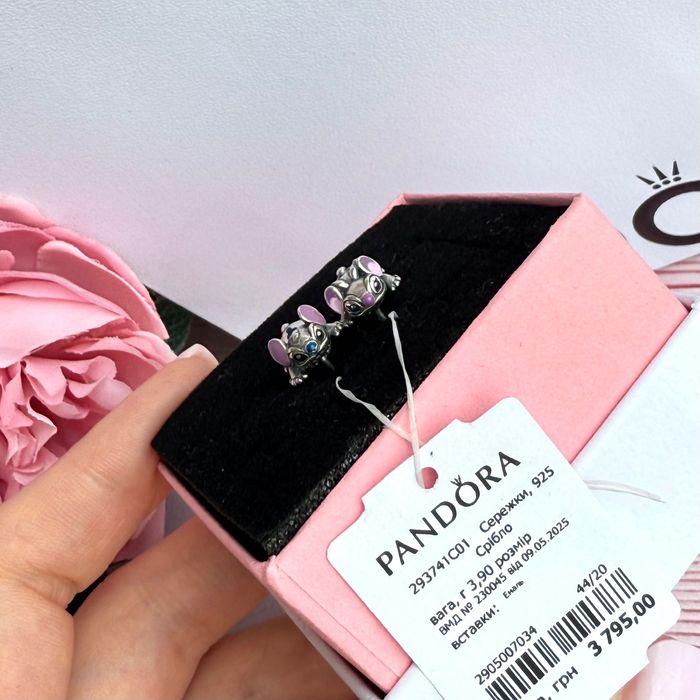 Намисто і сережки  Стіч і Ліло пандора оригінал, Дісней пандора