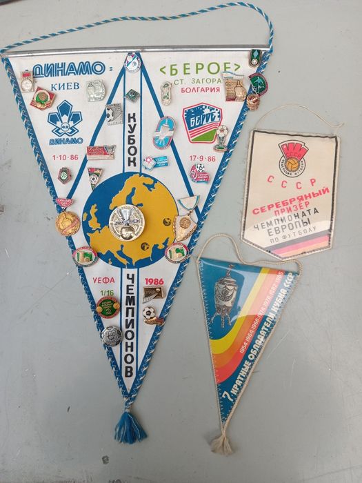 Значок вимпел Динамо Київ Динамо Киев