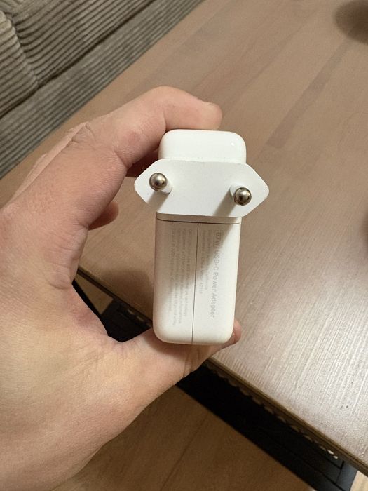 Ładowarka Apple 67W