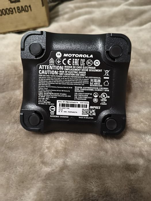 зарядний  пристрій  без блочкака Motorola PMPN4527A