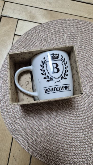 Горнятко Володимир. Нове