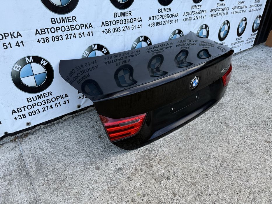Бмв ф32 кришка багажніка колір 475