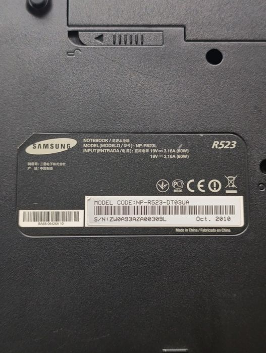 Ноутбук Samsung бу