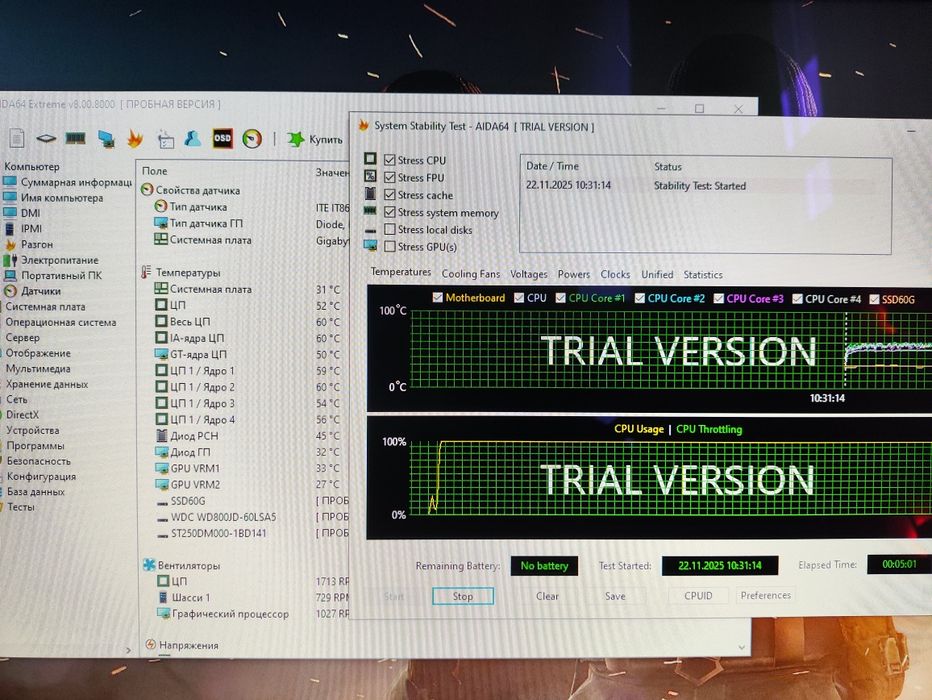 Ігровий ПК i5 / RX 570 8GB / 16GB RAM
