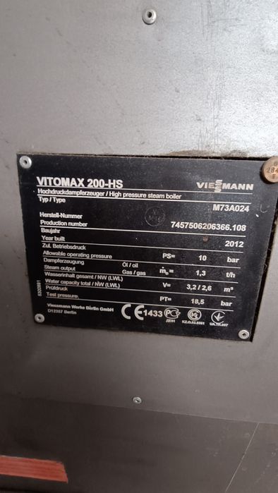 Kocioł gazowy Viessmann Vitomax  200-HS