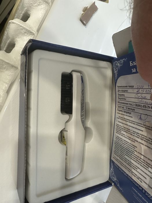 Лазерний гребінець від випадіння волося Laser Hair