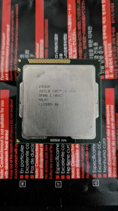 CPU inter i5-2400